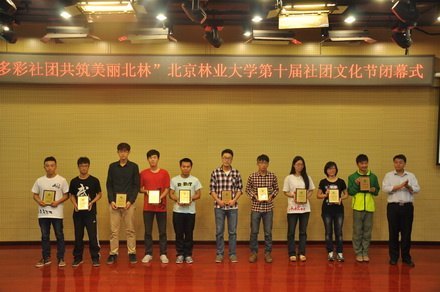 第十届社团文化节展现多彩社团文化