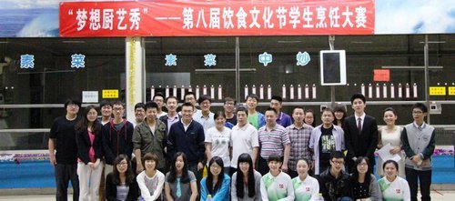 学生烹饪大赛倡导“A4210,光盘我先行”