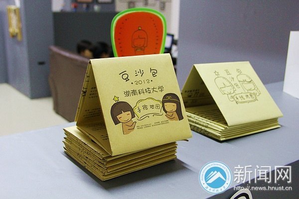 Mini����ഺ��Ϯ��09�����ϵ��ҵչ˳������