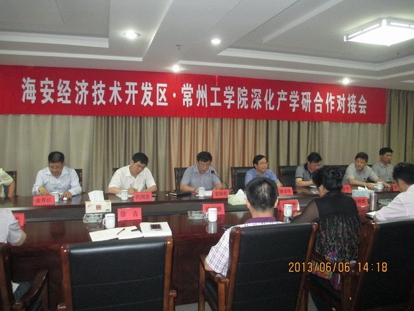 ���ݹ�ѧԺ�����Ÿ���ͨ���в�ѧ�к����Խӻ