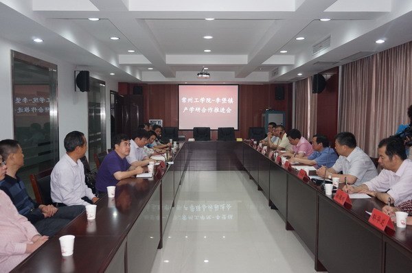 ���ݹ�ѧԺ�����Ÿ���ͨ���в�ѧ�к����Խӻ