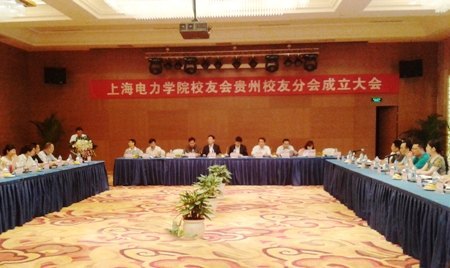 �Ϻ�����ѧԺУ�ѻ����ʡ�ֻ����