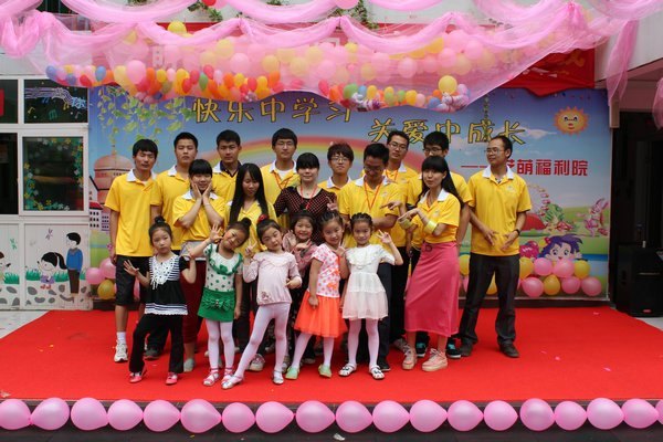 武汉工程大学开展“百万学子寻访中国梦”之关爱折翼天使系列活动