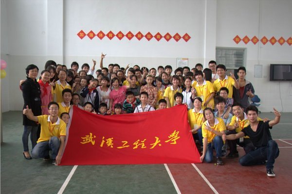 武汉工程大学开展“百万学子寻访中国梦”之关爱折翼天使系列活动