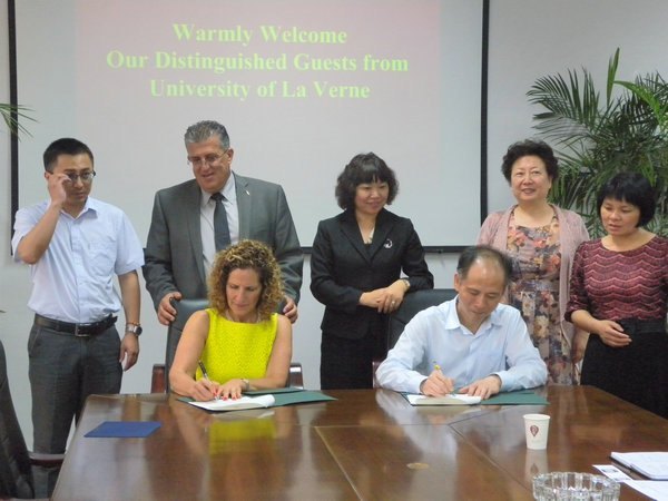 ������ά����ѧУ��һ�з����人���̴�ѧ��ǩ�����Э��