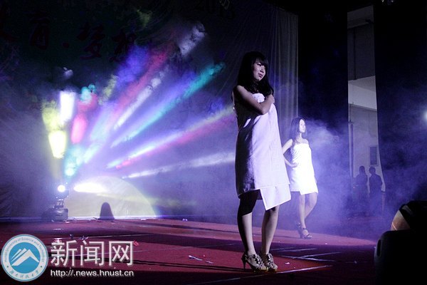 Ե۽ 𺽡ѧԺ2013ҵ߱ҵĻ