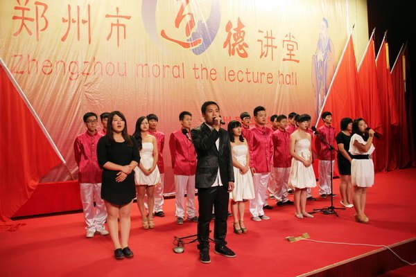 ֣��ְҵ����ѧԺ���С����½��á��