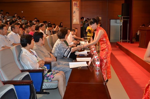 ֣��ְҵ����ѧԺ���С����½��á��