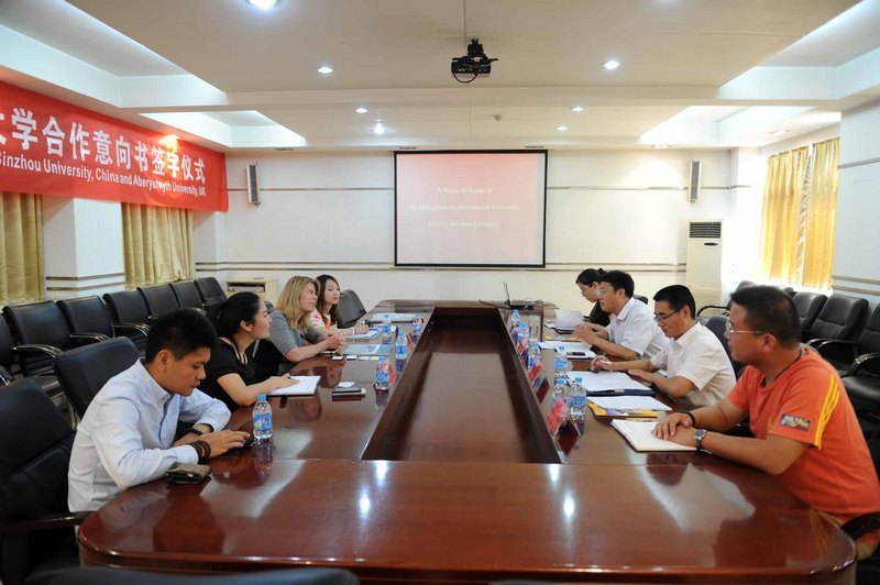 Ӣ���ǲ���ѧ��������У����