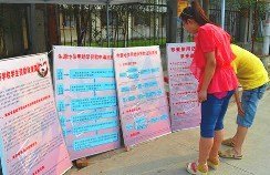 湖北工业大学开展学生资助诚信教育主题活动