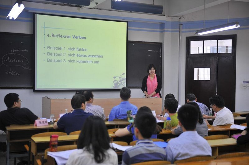 金陵学院举行第三届青年教师授课竞赛