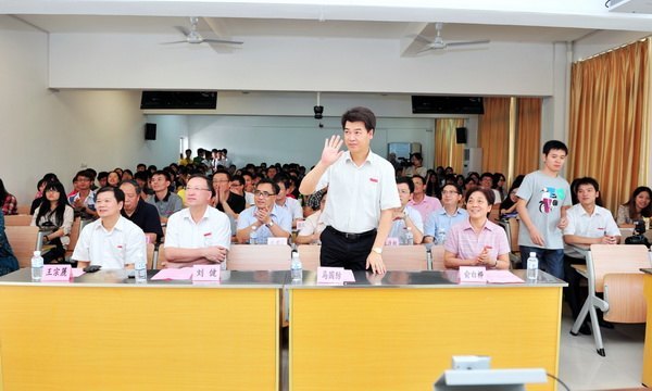 三明学院与台湾中国科技大学举办闽台项目学生结业典礼
