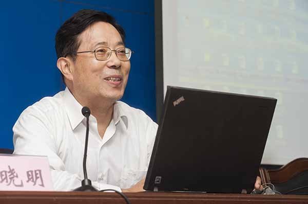 中国藏学研究中心原党组书记朱晓明研究员来校讲学