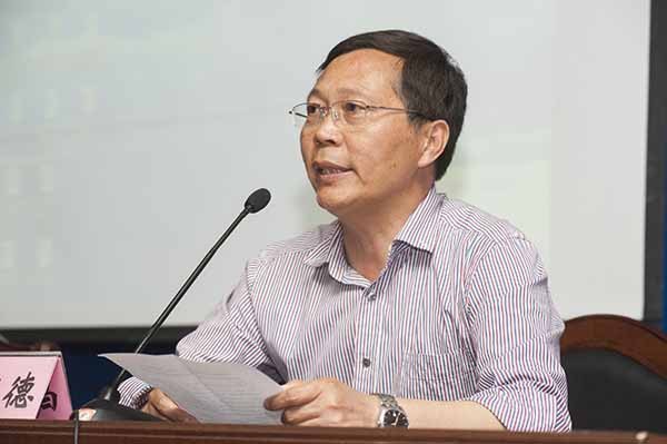 中国藏学研究中心原党组书记朱晓明研究员来校讲学