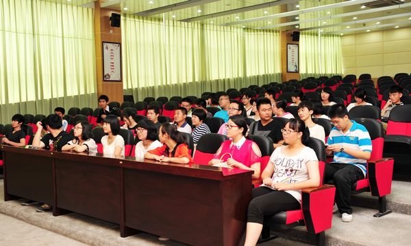 ����ѧԺ���С��׽�У԰�����ա��