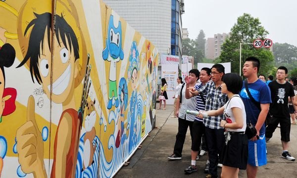 ����ѧԺ���С��׽�У԰�����ա��