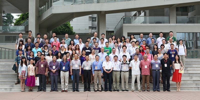 第二届全国艺术学青年学者论坛在南京艺术学院隆重举行