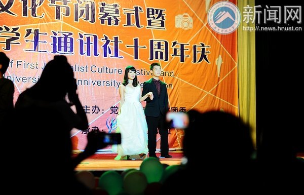 校园记者节 大通十年梦