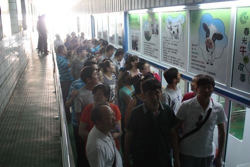 �½���ѧԱ�μ����ʵ�������½���ѧԱ�μ����ʵ������