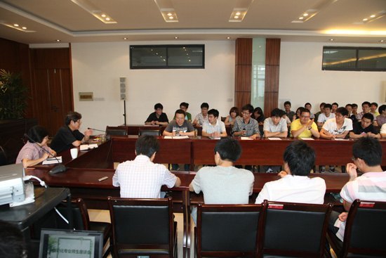 自动化专业举办首届毕业生座谈会