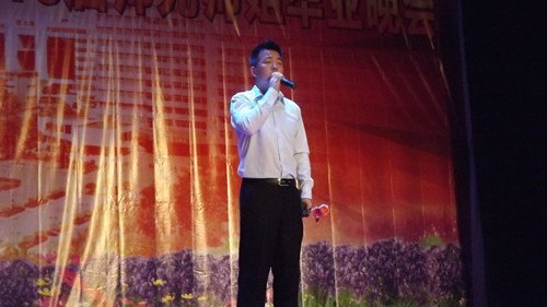 广东石油化工学院举行首届毕业生晚会