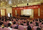 郑州大学与澳大利亚伍伦贡大学举行合作办学2013届学生毕业典礼