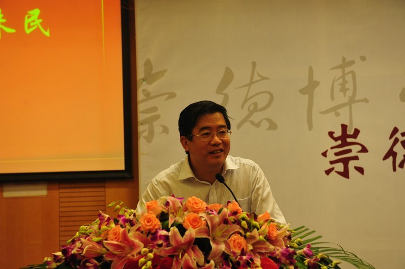 东华大学召开2013年关心下一代工作会议