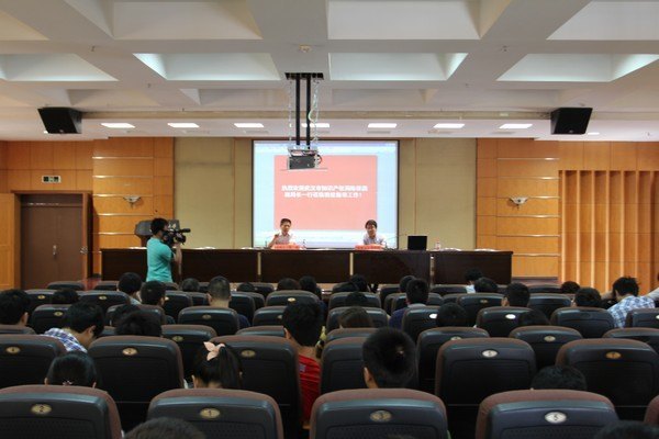 武汉工程大学举办高校知识产权状况及对策研究专题讲座