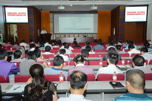 何艾兵为湖北工业大学第43期党校学员做辅导报告