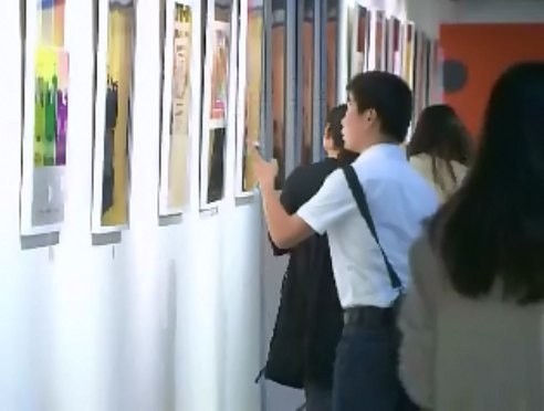 [»]չѧչʾʮ˴ѧϰɹƷ Ʒ׽(ͼ)