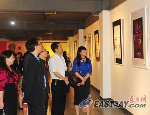 [»]չѧչʾʮ˴ѧϰɹƷ Ʒ׽(ͼ)