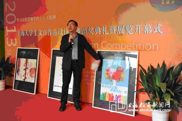 [»]չѧչʾʮ˴ѧϰɹƷ Ʒ׽(ͼ)