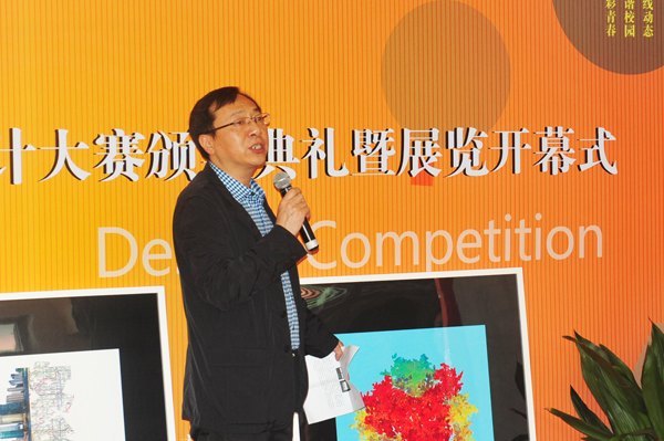 东华大学承办的“上海大学生文宣作品设计大赛”落下帷幕 优秀作品在上海纺织服饰博物馆展出(图)