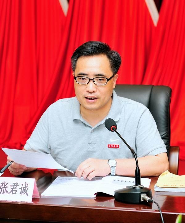 校领导为三明学院赴台考察团送行
