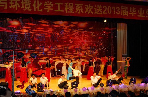 建环系举办“六月骊歌,且行且珍惜”欢送2013届毕业生晚会