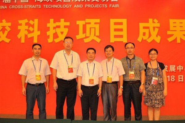 ѧԺμӵʮһй•ϿĿɹ׻