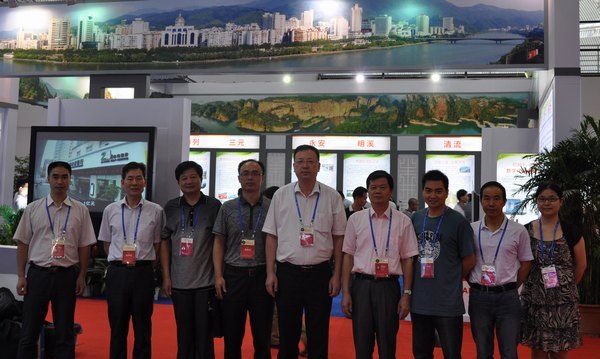 ѧԺμӵʮһй•ϿĿɹ׻