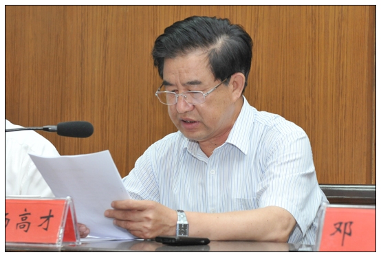 晋中学院召开2013年安全工作会议