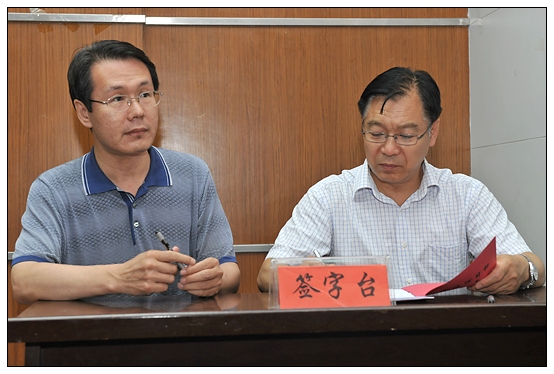 晋中学院召开2013年安全工作会议