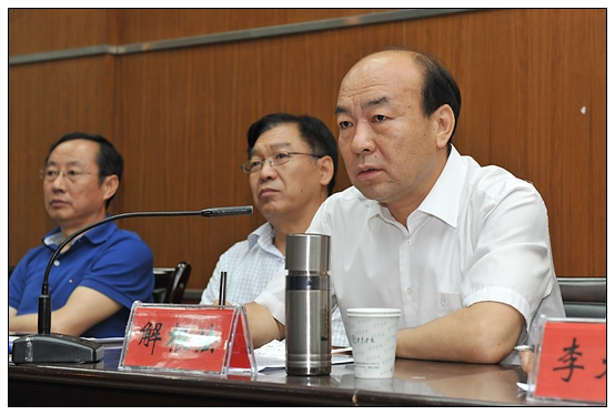 晋中学院召开2013年安全工作会议