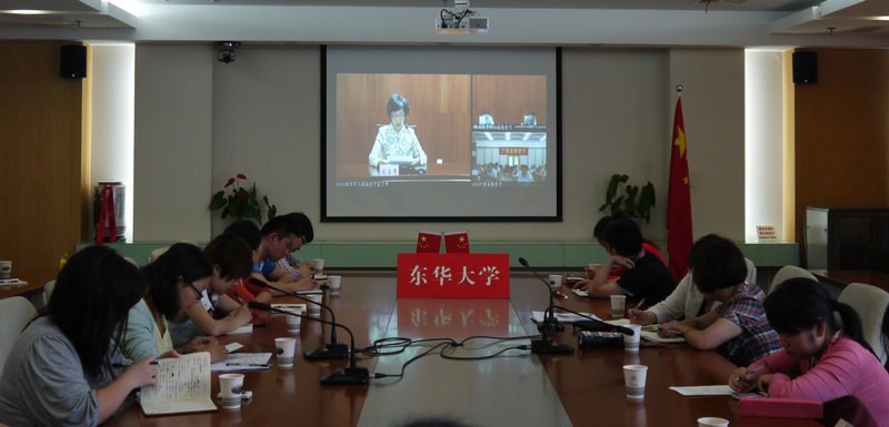 ѧ֯տߵѧУҵʹѧҵ齻Ƶ