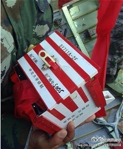 中北大学科研成果继续助力“神舟十号”