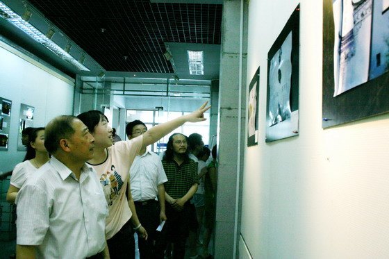 Ļ봫ýѧԺйΡӰƷչ¡ؿĻ