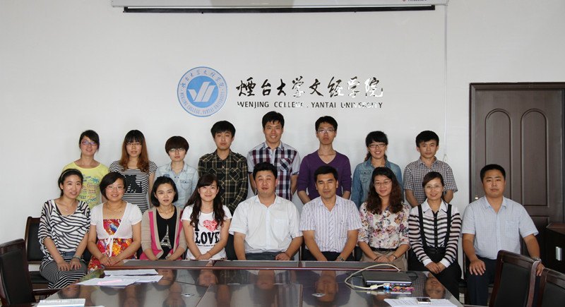 学院举行2013届西部志愿者座谈会