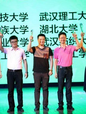 湖北工业大学学子在楚天大学生艺术节中斩获多项一等奖