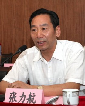 机电工程学院举行第二届“三星”表彰大会