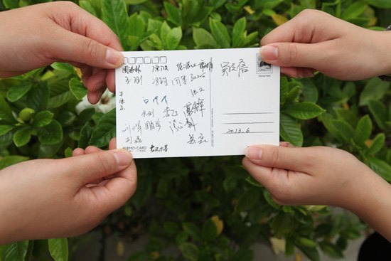 毕业季——师生互赠贺卡谱写惜别之情