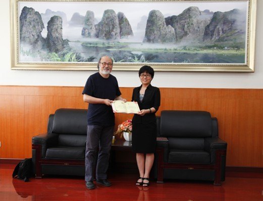 亚洲著名十大设计师吕敬人教授受聘为北京城市学院艺术学部客座教授