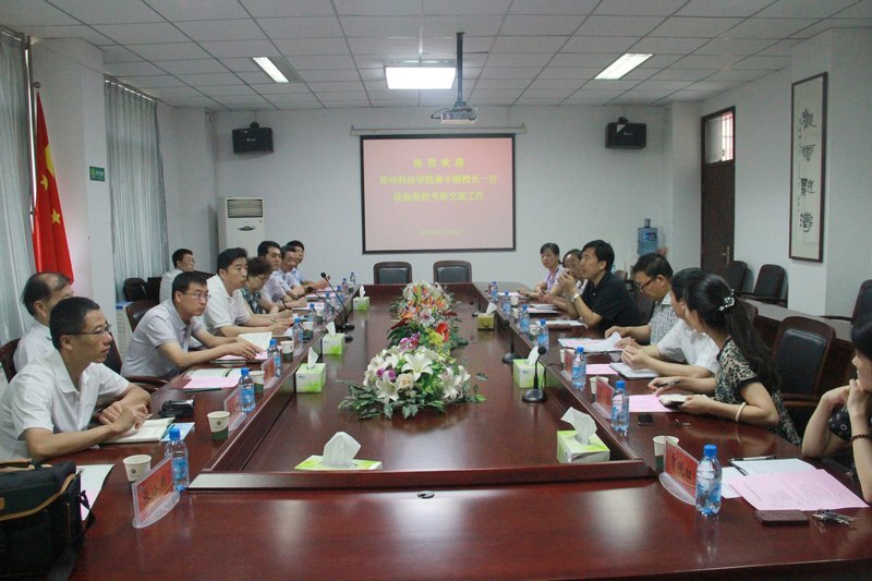 ֣ݿƼѧԺСУһеѧԺ콻