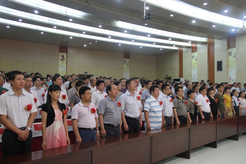 许昌学院隆重举行庆祝中国共产党成立92周年暨表彰大会